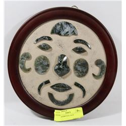 JADE CEREMONIAL FACE