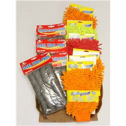 FLAT OF STEEL WOOL AND MICROFIBER WASH MITS