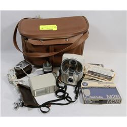 VINTAGE KODAK BROWNIE STAR FLASH