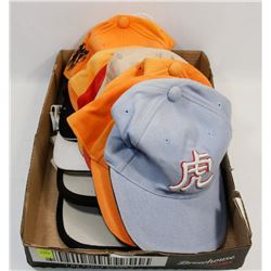 FLAT OF ASSORTED BASEBALL HATS