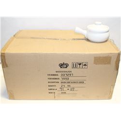 NEW ONION SOUP BOWLS - ONE CASE