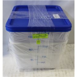 12QT WHITE INGREDIENT BINS & LIDS - LOT OF 2