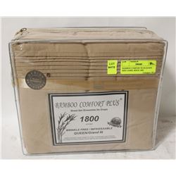 BAMBOO COMFORT PLUS QUEEN  SIZE CAMEL BEIGE 1800