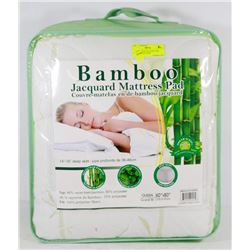 BAMBOO QUILTED QUEEN SIZE MATTRESS PAD DEEP