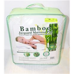 BAMBOO QUILTED KING MATTRESS PAD DEEP