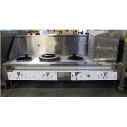 4 HOLE WOK 3 MOUTH RISE