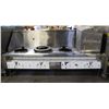 Image 1 : 4 HOLE WOK 3 MOUTH RISE