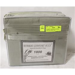 BAMBOO COMFORT PLUS QUEEN  SIZE SAGE GREEN 1800
