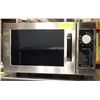 Image 1 : NEW PANASONIC MICROWAVE 1500 WATTS.