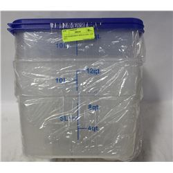 12QT INGREDIENT BINS & LIDS - LOT OF 2