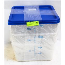 12QT INGREDIENT BINS & LIDS - LOT OF 2