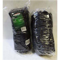 2 BUNDLES OF HORIZON BROWN COTTON-KNIT GLOVES