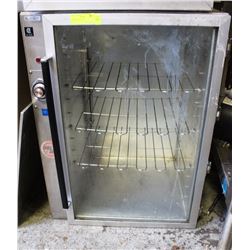 HALO HEAT CABINET