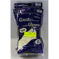 RUBBER GLOVES   SMALL  LOT OF 12