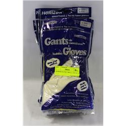 RUBBER GLOVES   SMALL  LOT OF 12