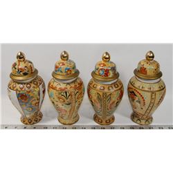 3 LIDDED ASIAN GINGER JARS