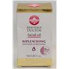 Image 1 : MANUKA DOCTOR REPLENISHING FACIAL OIL