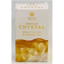 MANUKA DOCTOR BEAUTIFYING BI-PHASE OIL