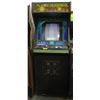 Image 1 : VINTAGE ATARI CENTIPEDE ARCADE GAME