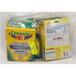 BAG OF CRAYOLA ULTRA CLEAN WASHABLE MARKERS