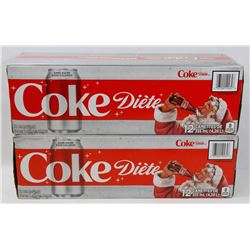 TWO 12PACK CASES OF DIET COKE