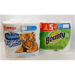 2 HUGE ROLL PACK OF BOUNTY PAPER TOWEL SOLD WITH