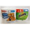 Image 1 : 2 HUGE ROLL PACK OF BOUNTY PAPER TOWEL SOLD WITH