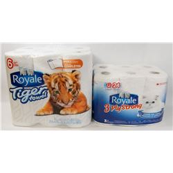 12 DOUBLE ROLL PACK OF 3 PLY ROYALE TOILET PAPER