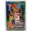 Image 1 : 1995-96 SKYBX BASKETBALL SERIES 2 FACTORY SEALED