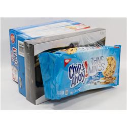 LOT OF ASSORTED COOKIES, CRACKERS AND CHOCOLATES