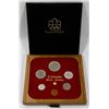 Image 1 : CANADA 1983 RCM COMMEMORATIVE COIN SET
