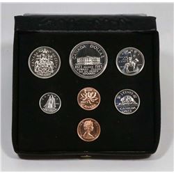 CANADA 1973 RCM SPECIMEN DOUBLE PENNY COIN SET.