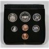 Image 1 : CANADA 1973 RCM SPECIMEN DOUBLE PENNY COIN SET.