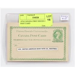 1976 CANADA FIRST ISSUED 2 CENT POST CARD