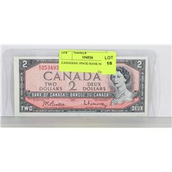 1954 CANADIAN $2 BANK NOTE