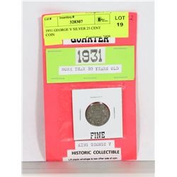 1931 GEORGE V SILVER 25 CENT COIN