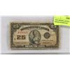 Image 1 : 1923 SHINPLASTER 25 CENT NOTE FROM DOMINION