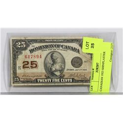 CANADIAN 1923 SHINPLASTER