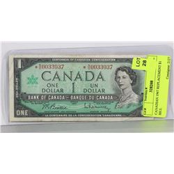 1967 CANADIAN REPLACEMENT $1 BILL