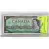 Image 1 : 1967 CANADIAN REPLACEMENT $1 BILL