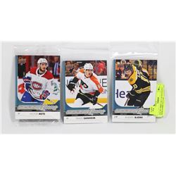 LOT OF THREE 2017-18 UD YOUNG GUNS JUMBO VICTOR