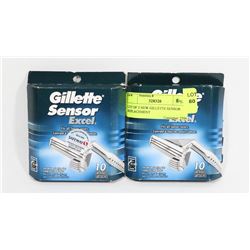 LOT OF 2 NEW GILLETTE SENSOR REPLACEMENT