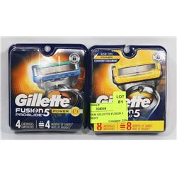 LOT OF 2 NEW GILLETTE FUSION 5 REPLACEMENT