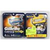 Image 1 : LOT OF 2 NEW GILLETTE FUSION 5 REPLACEMENT