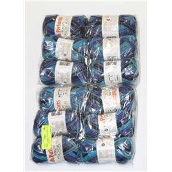 LOT OF 12  KROY SOCKS DEEP END YARN 50G BALLS