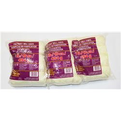 LOT OF 3 YELLOW & SHINY 1 LB BAGS 100% ACRYLIC