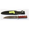 Image 1 : ROSE METAL KNIFE IN  SHEATH