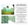 Image 1 : DOME GREENHOUSE, 26' LONG X 10'WIDE X 6.7FT HIGH