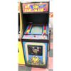 Image 1 : MS. PAC-MAN MIDWAY ARCADE GAME