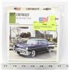 Image 1 : VINTAGE CAR FINDER CHEVY VEHICLES